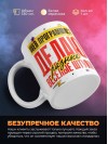 Web программист делаю разные веселые штуки