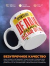 Проктолог делаю разные веселые штуки