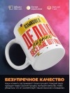 Языковед делаю разные веселые штуки