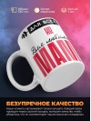 Для всех hr для любимых мама