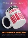 Для всех pr менеджер для любимых мама