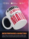 Для всех ux дизайнер для любимых мама