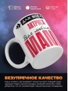 Для всех актриса для любимых мама