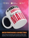 Для всех живописец для любимых мама