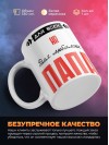Для всех hr для любимых папа