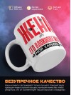 Жена hr его вдохновение моя карьера