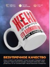 Жена ux-дизайнера его вдохновение моя карьера