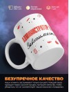 Администратор бд зависимость