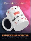 Химик зависимость