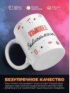 Языковед зависимость