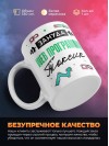 Зануда токсик web программист