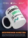Зануда токсик аниматор