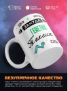 Зануда токсик генетик