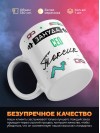 Зануда токсик сео