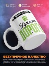 Профессия hr звучит дорого