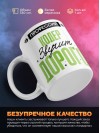 Профессия кодер звучит дорого