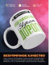 Профессия кредитный консультант звучит дорого