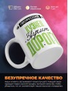 Профессия кузнец звучит дорого