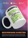 Профессия микробиолог звучит дорого