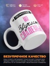 Профессия hr звучит сладенько