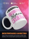 Профессия кинооператор звучит сладенько