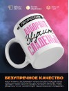 Профессия лаборант звучит сладенько