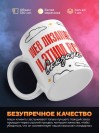 Web дизайнер и этим все сказано