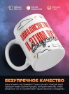 Авиадиспетчер и этим все сказано