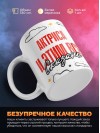 Актриса и этим все сказано