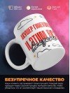 Акушер гинеколог и этим все сказано