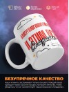 Аллергологиммунолог и этим все сказано