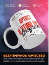 Артист и этим все сказано