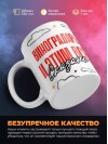 Виноградарь и этим все сказано
