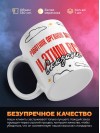 Работник органов загса и этим все сказано