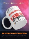 Системный администратор и этим все сказано