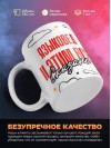 Языковед и этим все сказано