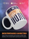 Hr излучатель трудового поля