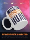 Языковед излучатель трудового поля