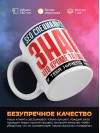 Seo специалист, знай, что кроме таланта у тебя ничего нет