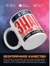Агент, знай, что кроме таланта у тебя ничего нет