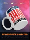 Актёр, знай, что кроме таланта у тебя ничего нет