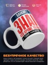 Банкир, знай, что кроме таланта у тебя ничего нет