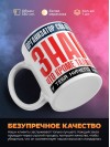 Организатор свадеб, знай, что кроме таланта у тебя ничего нет