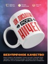 Ux дизайнер могу ничего