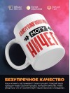 Аллергологиммунолог могу ничего
