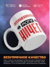 Системный администратор могу ничего