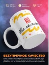 Hr на пенсии