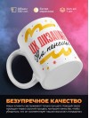 Ux дизайнер на пенсии