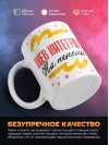 Web интегратор на пенсии