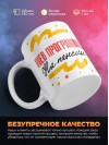 Web программист на пенсии